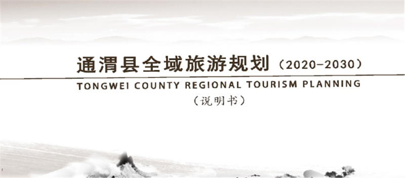 ͨμȫ������Ҏ���Ŀ