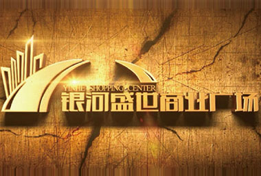 �y��ʢ���̘I(y��)�V��(ch��ng)