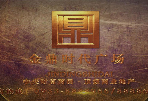 ƽ?j��ng)��𶦕r(sh��)���V��(ch��ng)