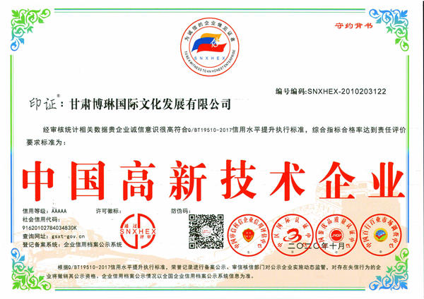 �Ї����¼��g��I