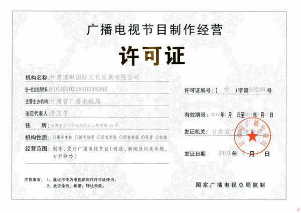 �V���ҕ��Ŀ�������I�S���C